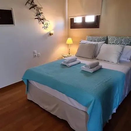 Sobre - Spacious And Comfortable. *